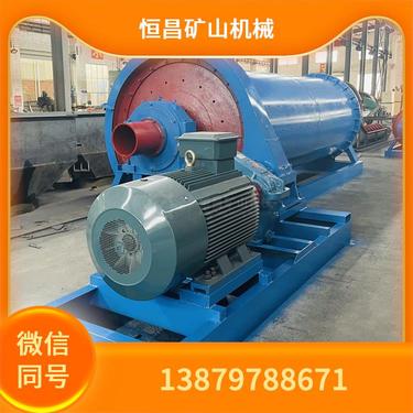 石墨矿超细磨粉机 氧化铝球磨机 磨矿机 矿山 促进物料均匀细化