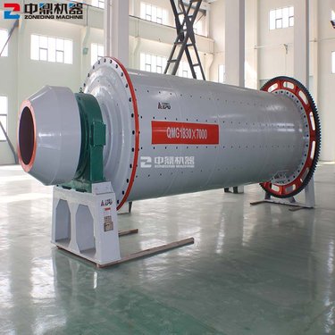 格子型球磨机 卧式选矿设备 节能高效 产量大 经久耐用 支持定制