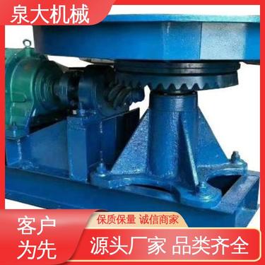 摆式圆盘给料机 诚信经营 应用于矿山 冶金 重量轻 泉大