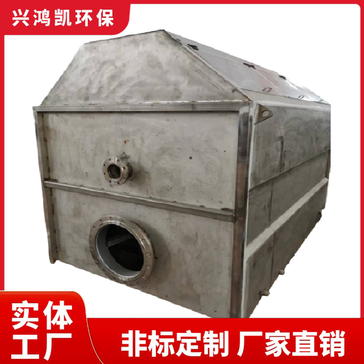 不锈钢转筒精密过滤器 化工厂用 全自动精密式 现货销售 兴鸿凯环保