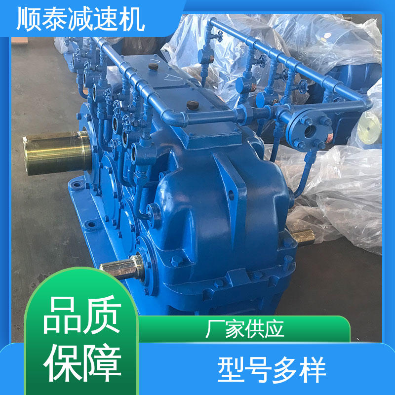 减速器厂家 ZSY400 硬齿面减速机器 材质优良 可长期合作