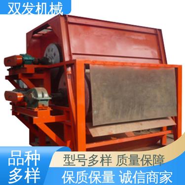 可一次分离出强磁性 粉磨辊筒水式强磁磁选机 源头厂家供应 双发机械