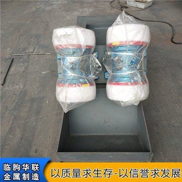 操作简单 合金钢板矿用槽式电磁振动给料机 制作供应