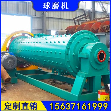 时产3.5-6吨钢渣棒磨机日产80吨钢棒粉磨设备1557滚筒棒式滚筒磨