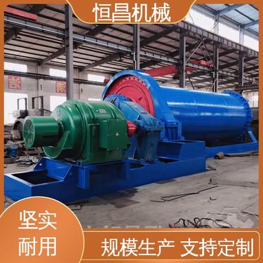 恒昌机械 200目矿粉加工 格子1545型球磨机 氧化铝 颗粒均匀 双仓式