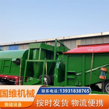 粮食清理大斗筛 产量高除杂率高 玉米振动筛 移动方便 现货