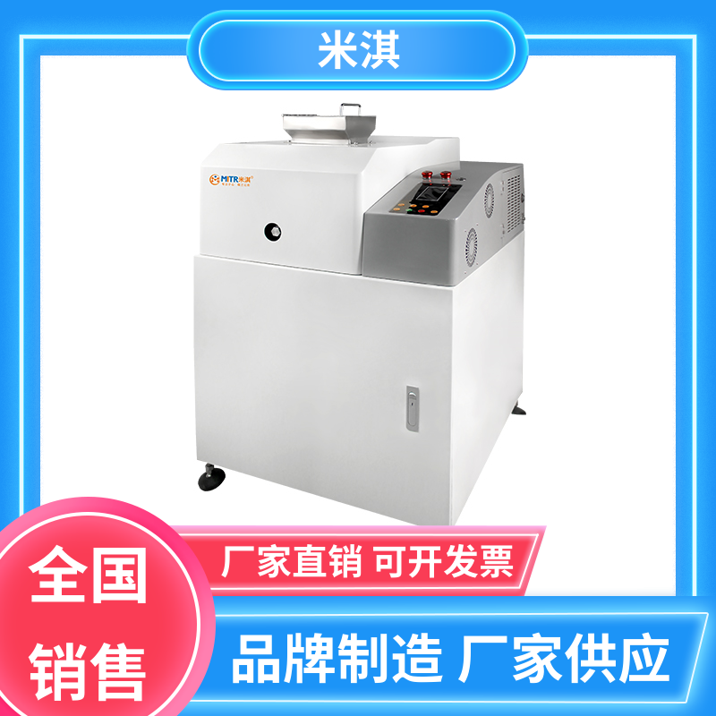 大理石破碎 实验室用小型颚式破碎机 出料均匀 源头厂家 米淇科技