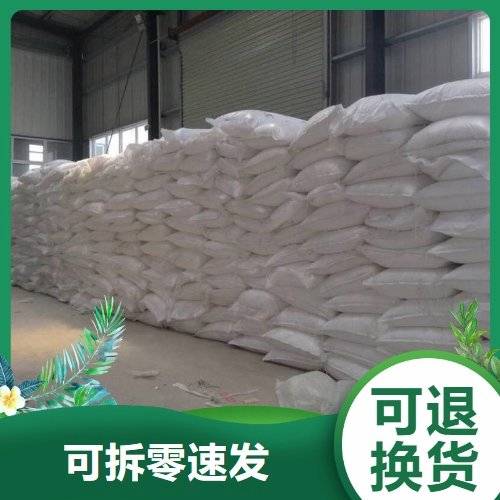 诚信经营 乳化剂NP-50 质量合格 偶联剂防锈剂分散剂 可提供样品