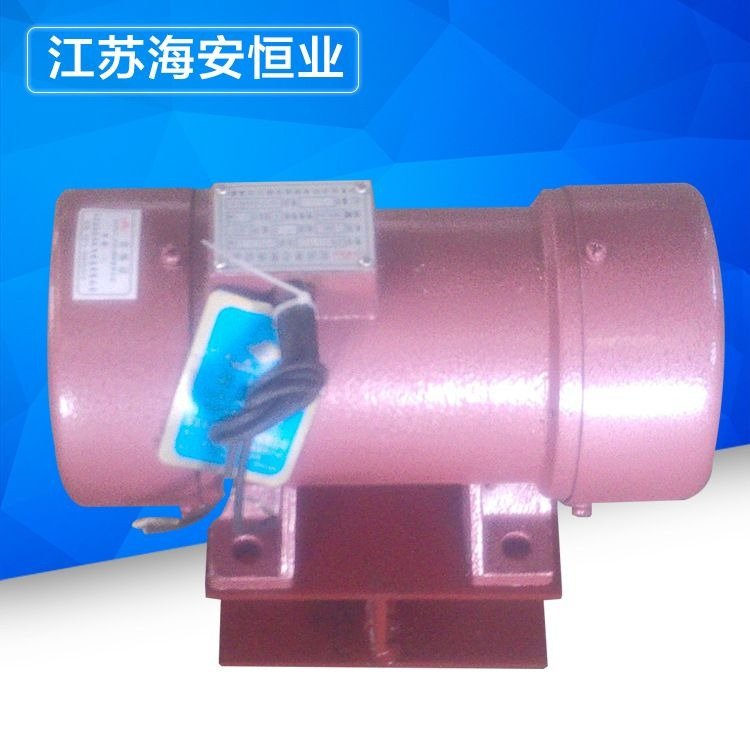 恒业 防爆仓壁振动器 防闭塞震动器 振动电机 给料机