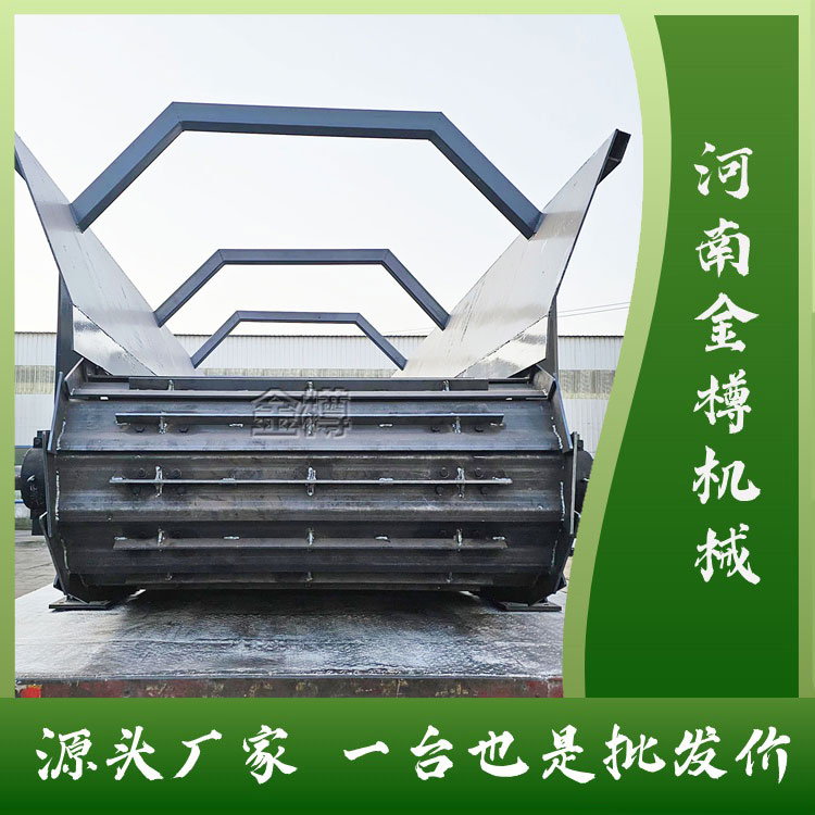 选矿用链板输送机 砂石破 泥石分离 矿山机械配套重型板式给料机