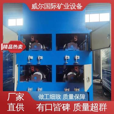 钨矿用,生产磁选机,可调节磁力,型号PC-3×600,威尔矿业设备