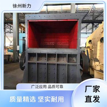 反击式破机 新力建材机械 高速公路建设 磨粗大物料 品质可靠