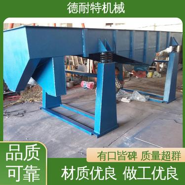 德耐特机械 冶金 玻璃等行业 物超所值 耗能少 噪音低 1035型直线振动筛