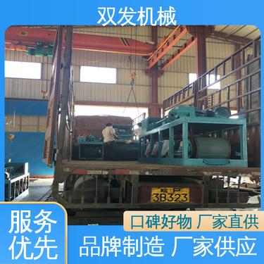 双发机械 售后服务到位 源头厂家销售 三盘电选磁选机