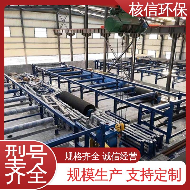 核信环保 水平真空带式过滤机 源头厂家 做工优良