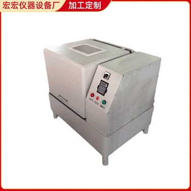 宏宏仪器 厂家供应实验室行星式球磨机 变频土壤球磨机器