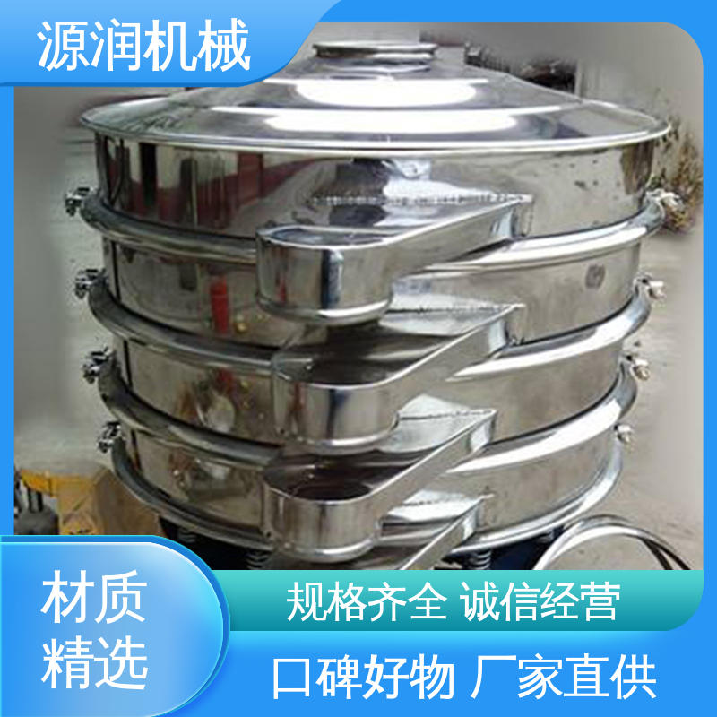 源润机械 用于筛分电子元件 尺寸可定制 外置超声波振动筛 应用范围广