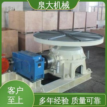 摆式圆盘给料机 维护保养方便 物美价廉 化工 石英砂 泉大机械