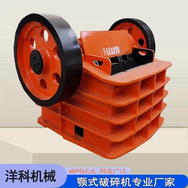 耐冲击石灰石颚式破石机 多型号风化石破机 水洗石制砂机噪音小