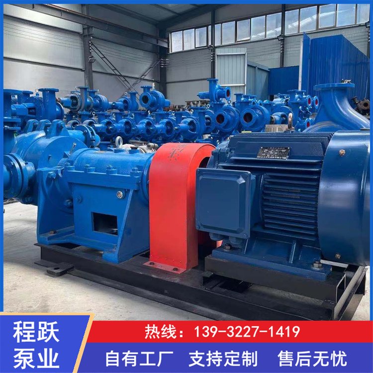 65SYA压滤机入料泵耐磨高铬合金洗煤厂洗沙泥浆ZJWSYA卧式渣浆泵