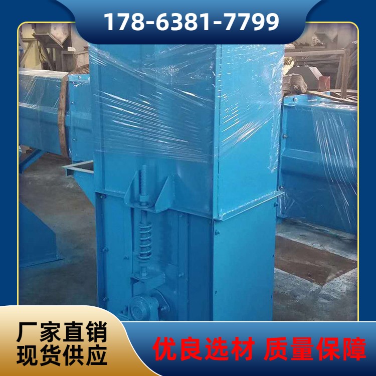 中盛 操作简便 精度高 45#钢 建筑用 斗士提升机 按需定制