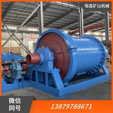 岩金超细磨粉机 卧式 粉机 间歇式陶瓷球磨机 磨损小寿命长久