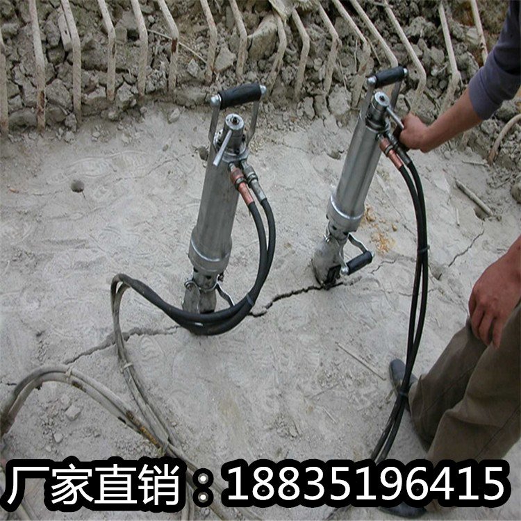 甘肃酒泉 硬石头静态拆除劈裂机 大同 地基开挖岩石劈裂棒