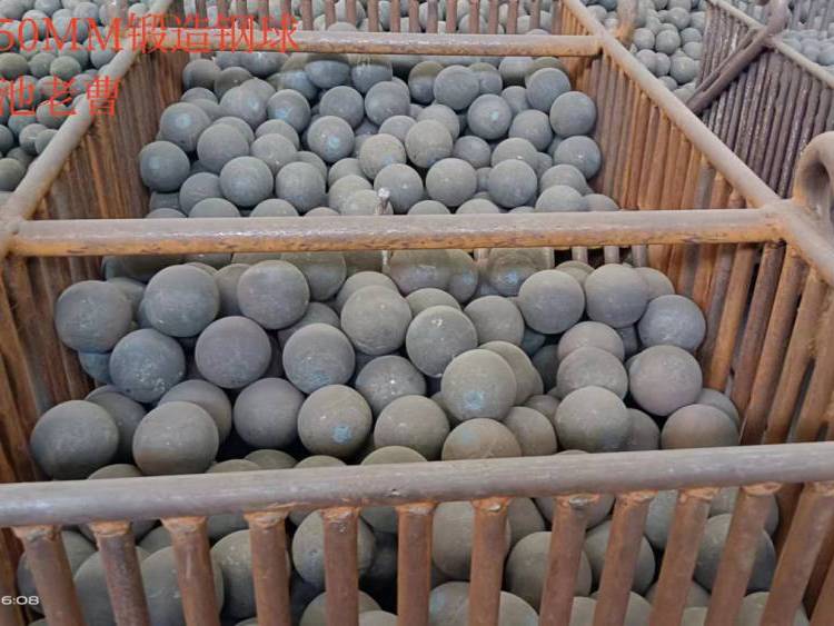 工厂生产热轧钢球110MMB3/B2半自磨机生产厂家欢迎参观