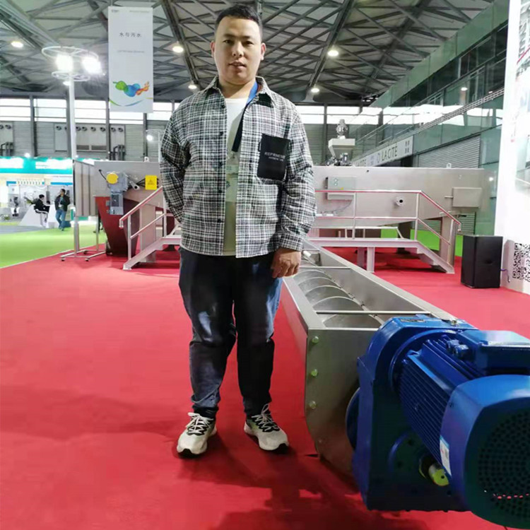 双向不锈钢螺旋输送机 U型250铰刀 石灰窑绞龙喂料机