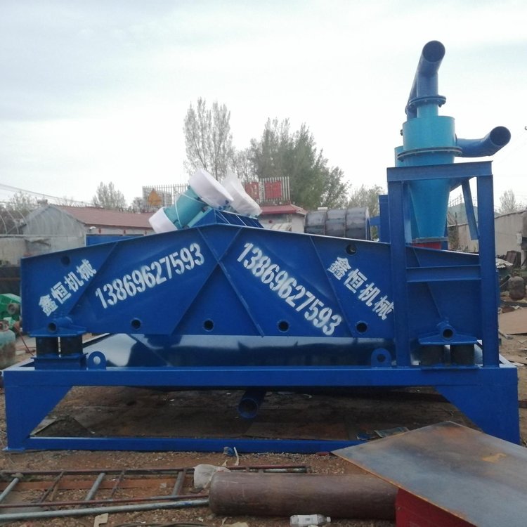 厂家直供黄沙脱水设备 1836脱水筛脱水效果好产量高 鑫恒制造