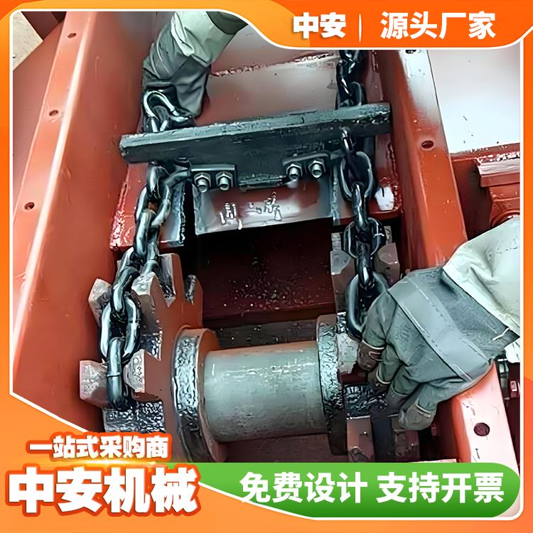 中安建筑领域链式刮板输送机按需定制结构坚实