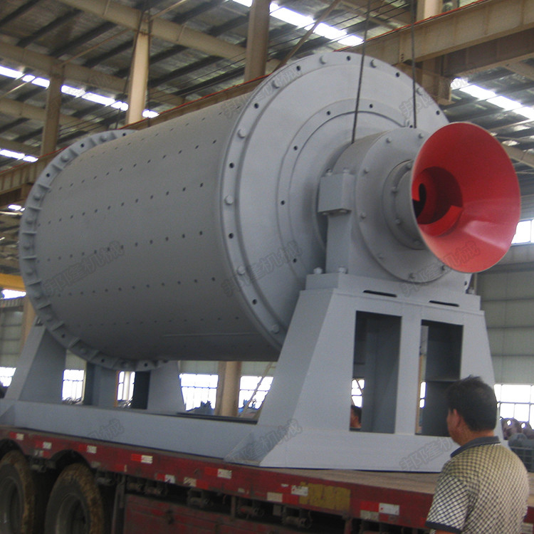 邦隆1500X3500选矿建材格子型湿式球磨机全自动硅酸盐矿磨机卧式