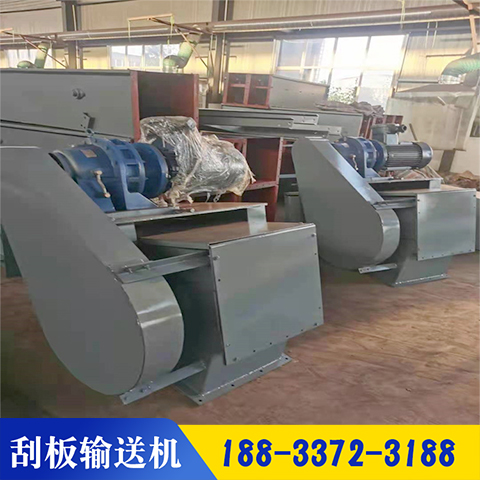 埋刮板输送机 MS32刮板机 耐热型链式运输机 配件销售