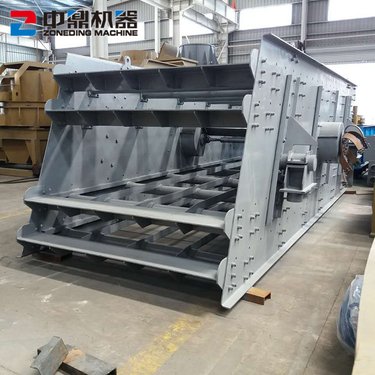 圆震动筛 金属回收筛分设备 1030型直线振动筛
