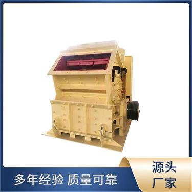 反击式破机 新力建材机械 石灰石粉机 震动小噪音低 操作安全