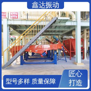 煤炭 水电用 密封性好 直线筛 筛网使用寿命长 鑫达