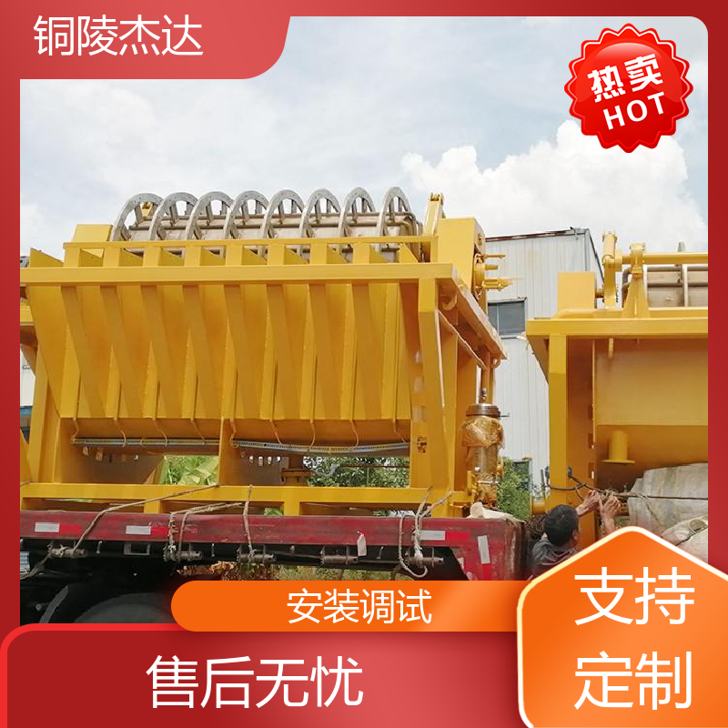 80平方 陶瓷真空过滤机 节能环保设备 维修一体化 铜都