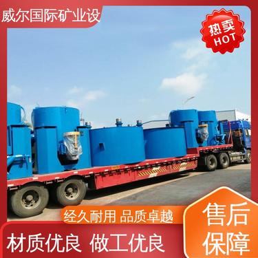 钢渣用,石子颚式破碎机,耐用,10-400t/h,威尔机械