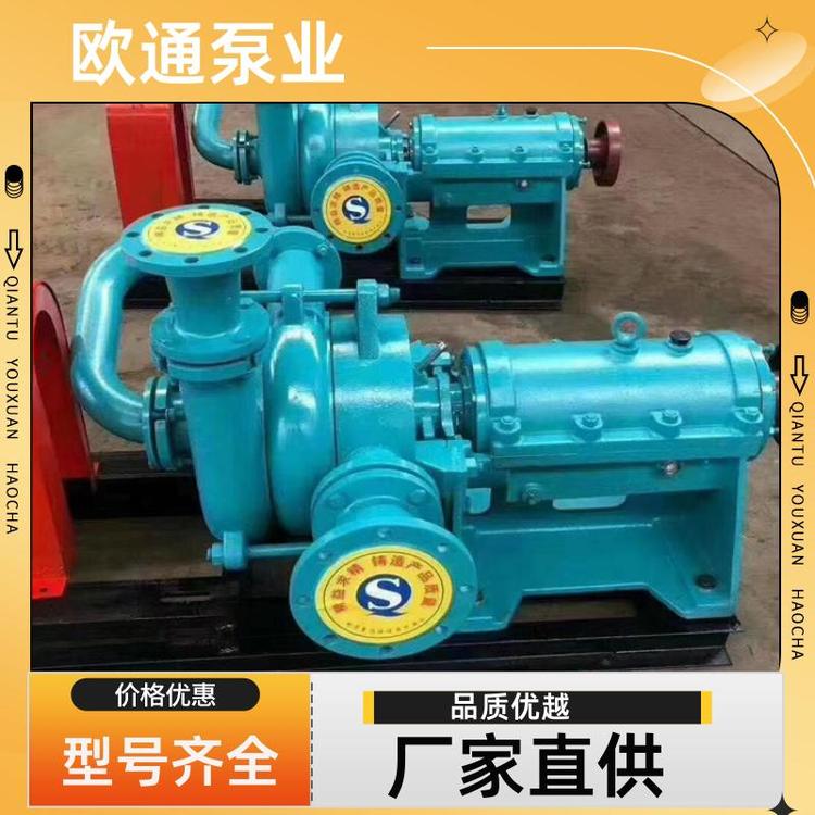 https://t10.baidu.com/it/u=2786231802,2255640795&fm=199&app=68&f=JPEG?w=750&h=750&s=5BD5FCAE094A16CC540F2F03030050D5