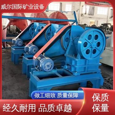 钢渣用,pev颚式破碎机,容易操作,10-400t/h,威尔