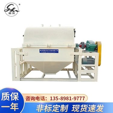 胜龙不锈钢液体干粉氧化铝球行星式湿式 铝灰球磨机内衬氧化铝砖