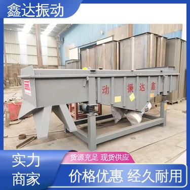 直线振动筛 极少粉尘溢散 结构简单 矿山 建材用 鑫达