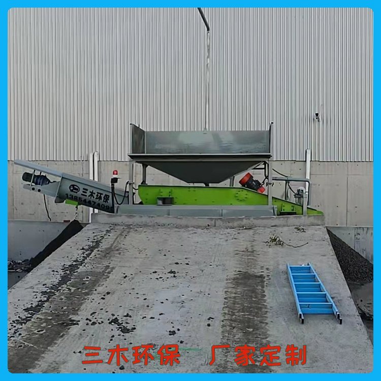 振动砂石分离机 水下密封轴头 运行稳定 工厂上门安装