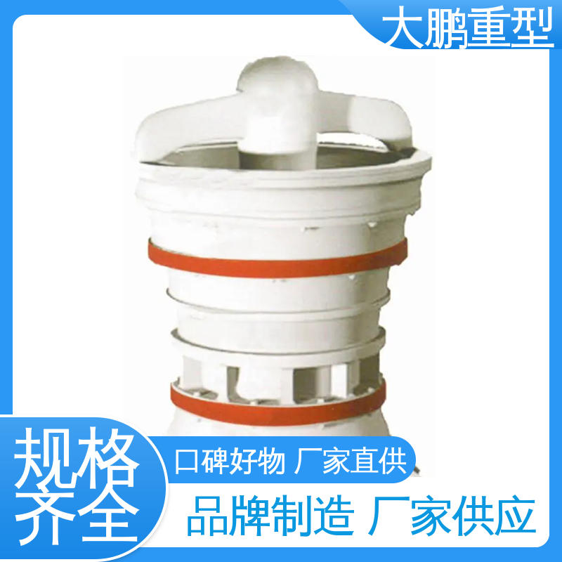 大鹏重型 运行稳定 液压旋回式破机 多年行业经验 品类齐全 质量保障