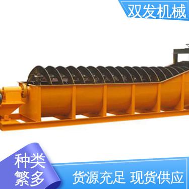 磁选设备厂实力雄厚 破螺旋分级机 源头厂家生产 双发机械