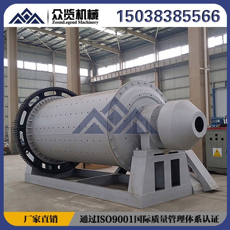 众览铜渣求磨机报价鹤壁市矿渣微粉球磨机报价