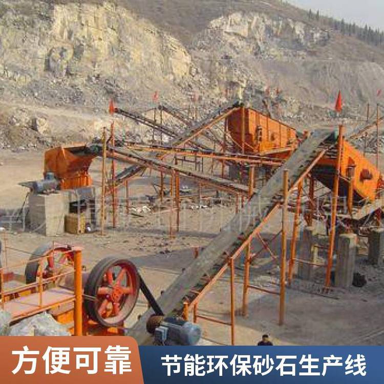 鹅卵石冲击式制砂机 花岗岩玄武岩破机时产30吨砂石生产线