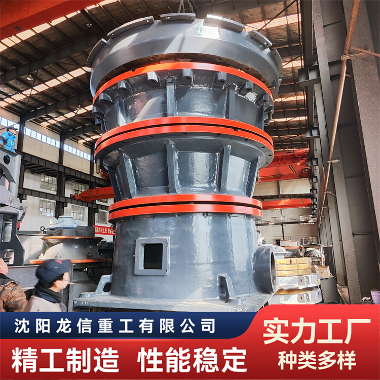 供应旋回破机PXZ1200 高速公路打石子矿石制砂机 节能降耗 龙信