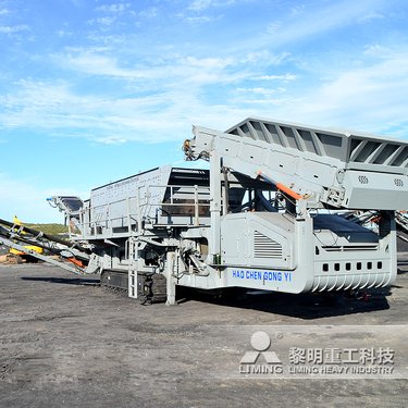 移动反击式破机 大型石料破设备 油电两用 破筛分一体机