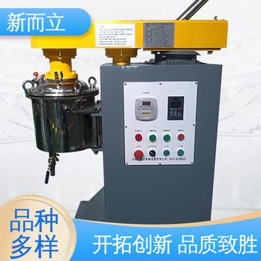 新而立 分子筛 粉效果好 专用搅拌球磨机 耐磨抗压 动力十足